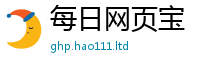 2025最新免费资料大全以7777788888精准新奥马会传